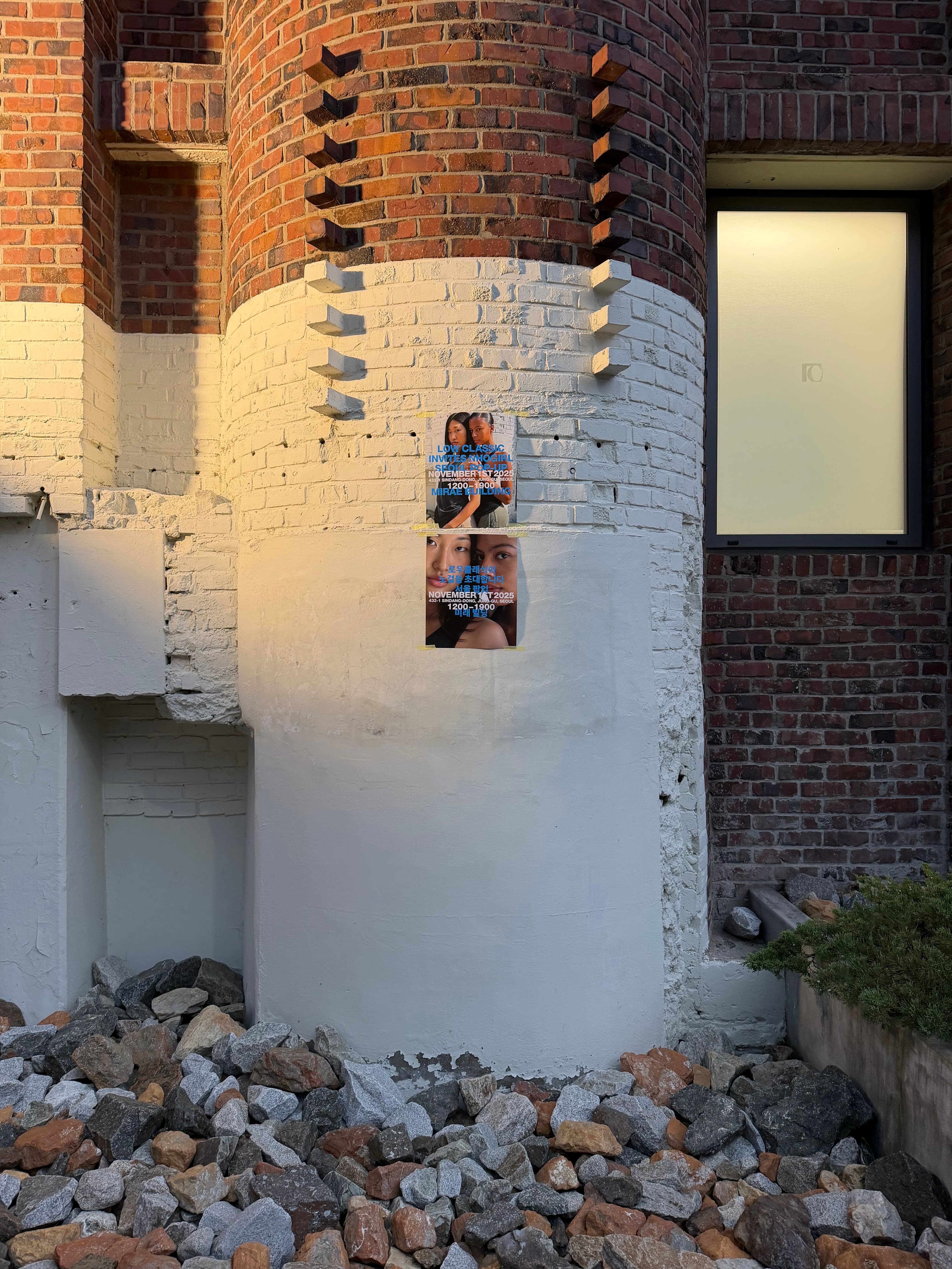 Nho Girl Pop-Up in Seoul