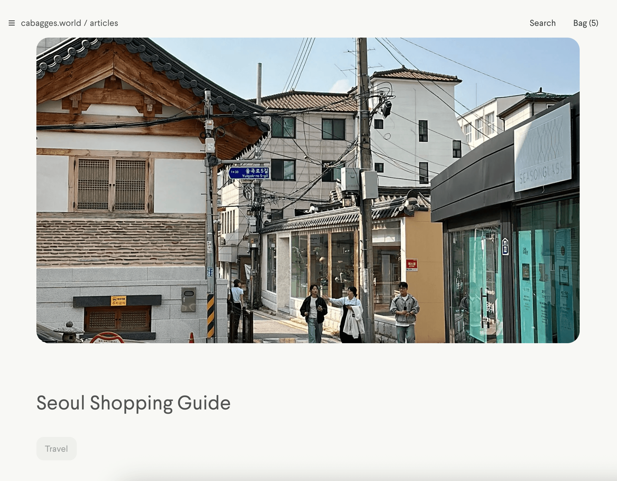 Template. Template. Template.