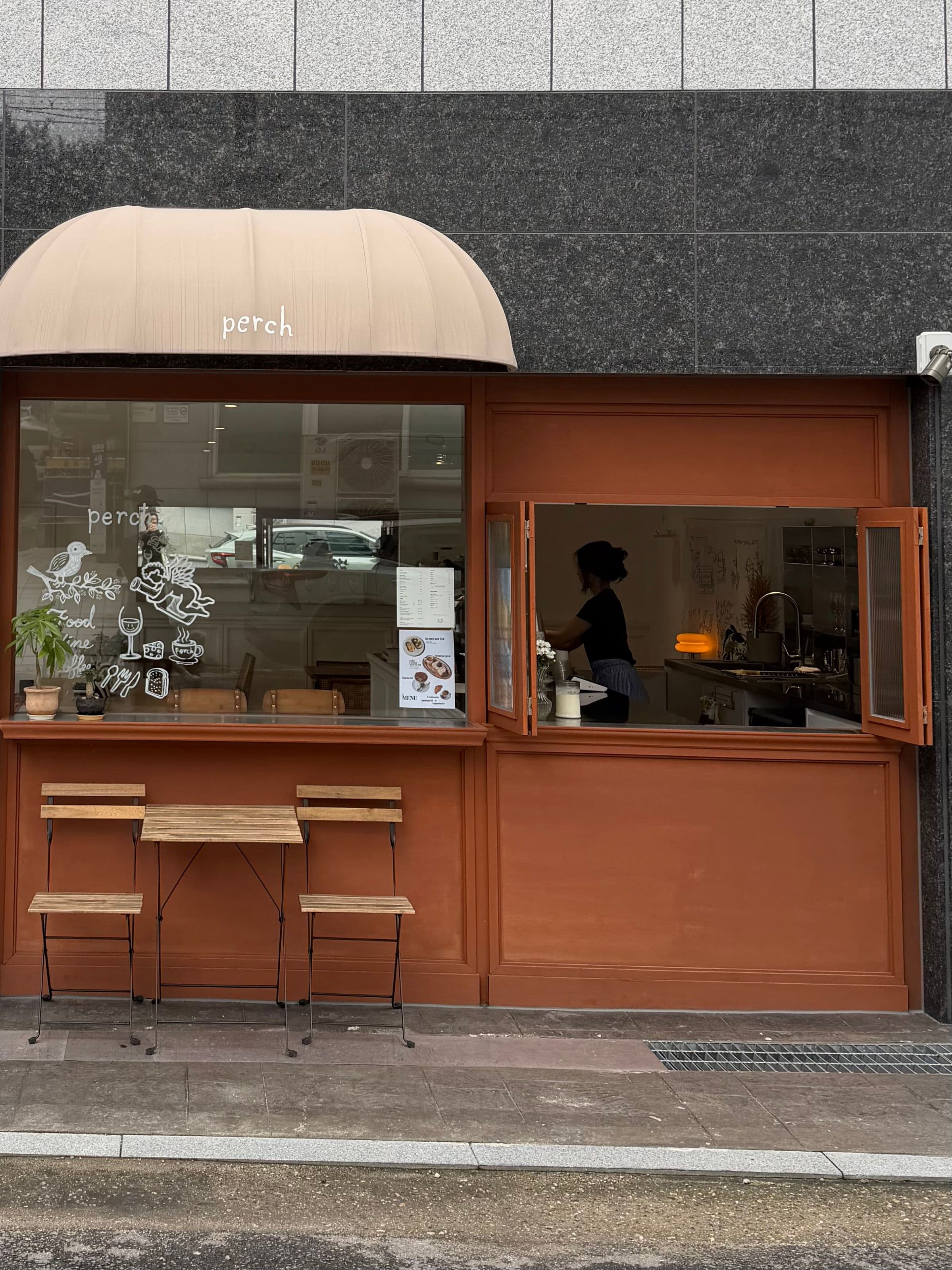 Cute Cafe/Deli named "Perch"