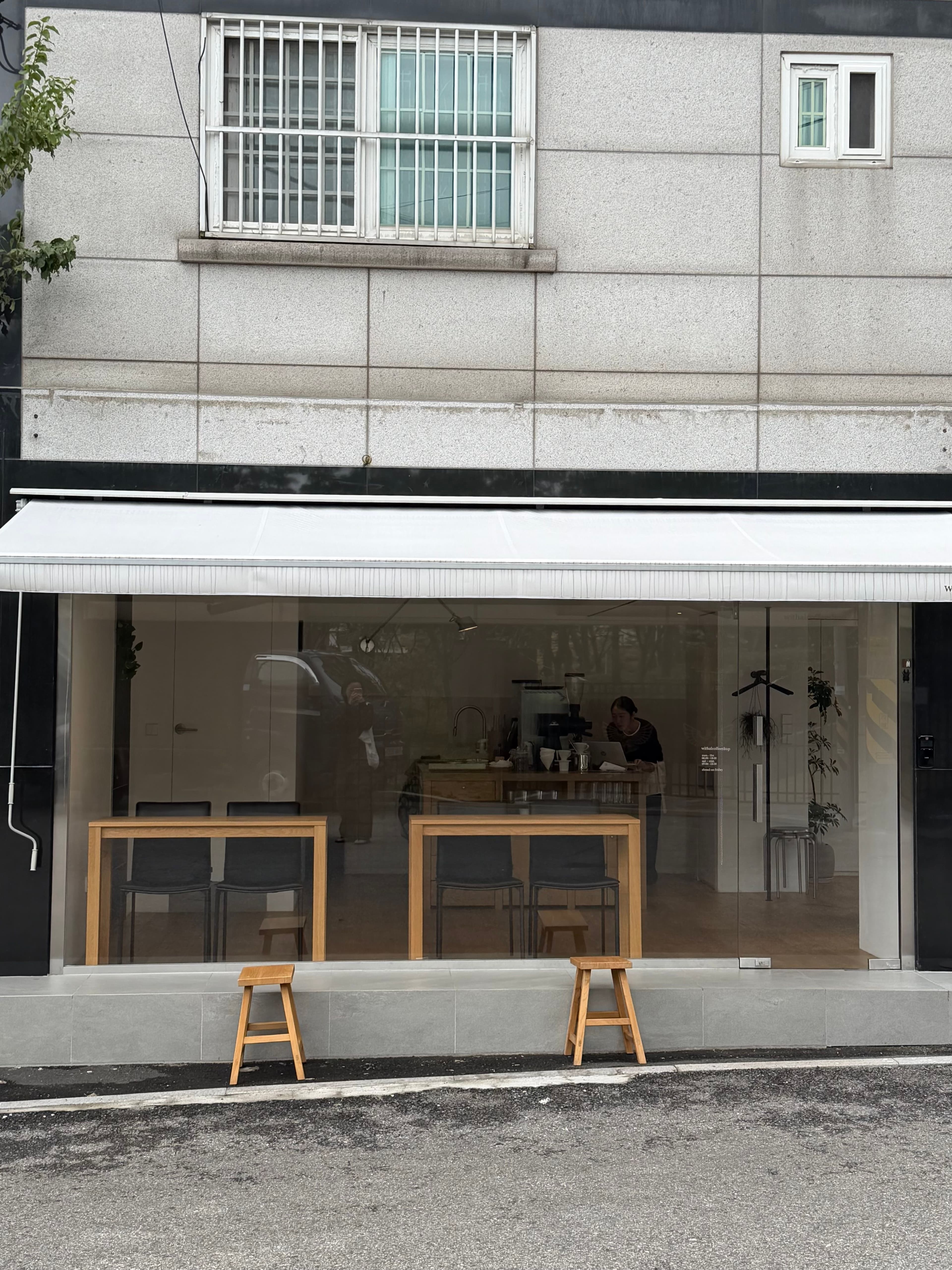 Another Cute Cafe named "Withal Coffee Shop"