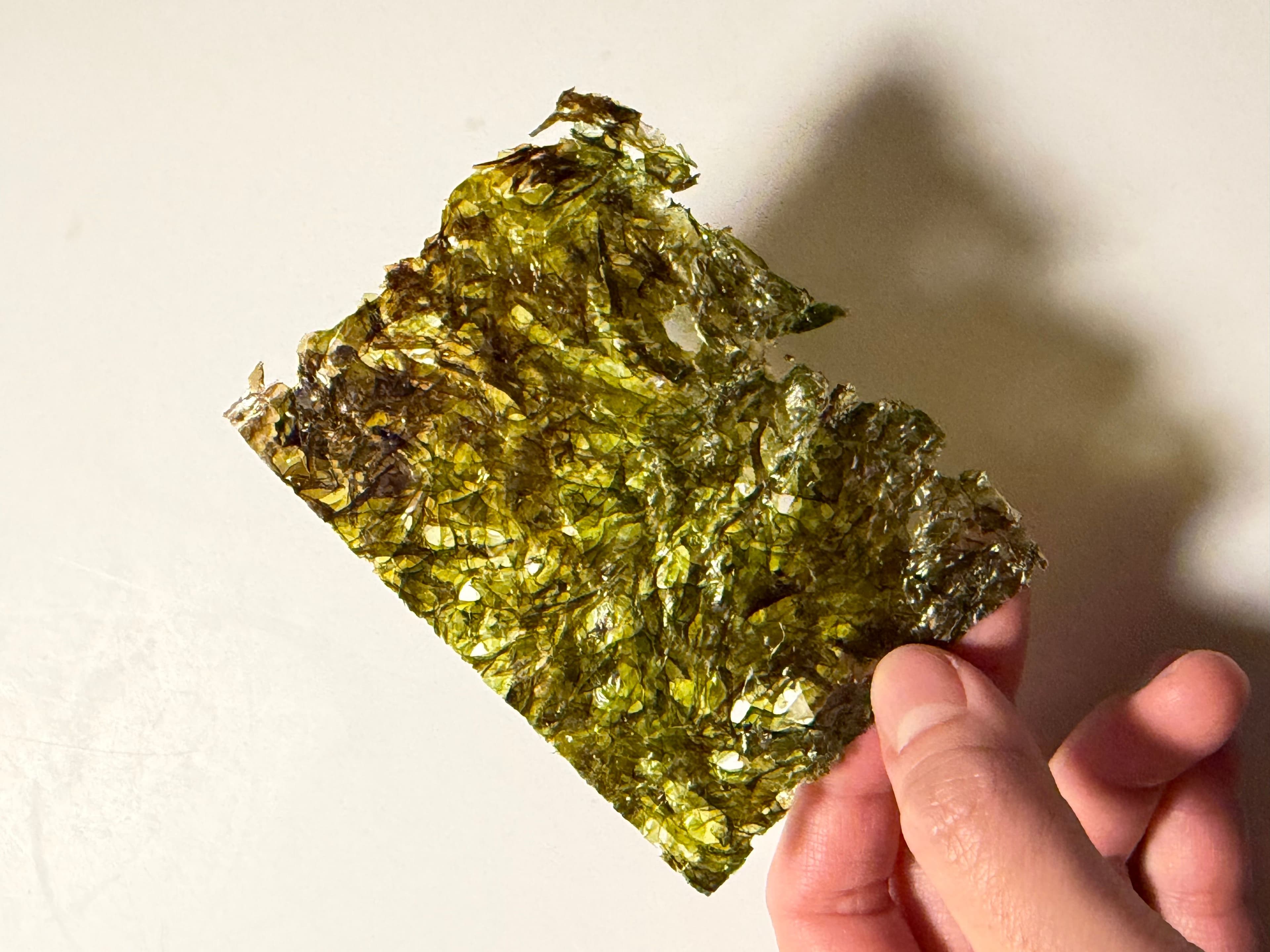 Unsalted seaweed
