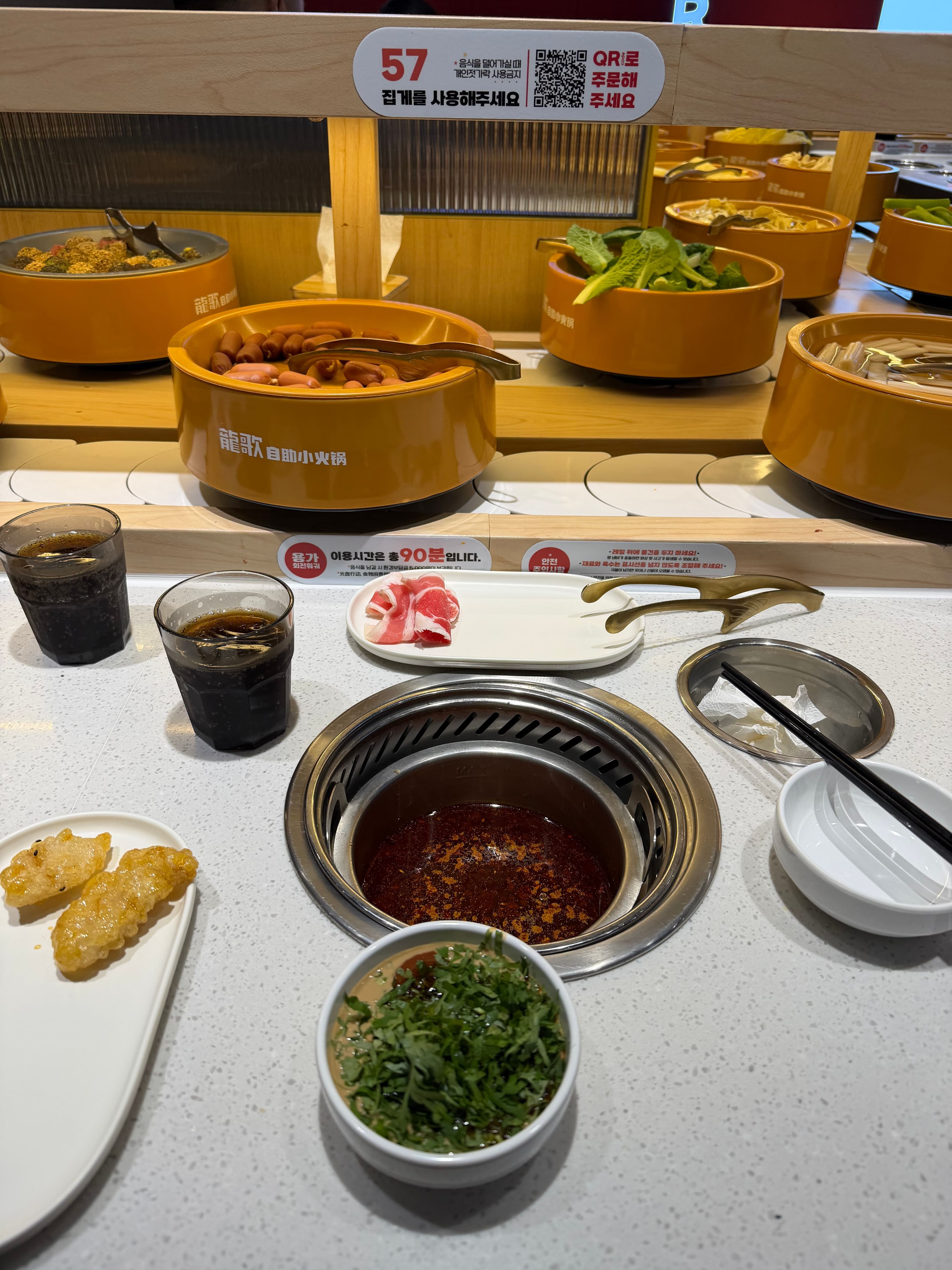 The best personal hotpot buffet you’ll find at this price point — I honestly can’t praise it enough!
If you’re visiting Korea, I highly recommend trying it for the experience alone.
Out of all the branches, my personal favorite is the Myeongdong location.